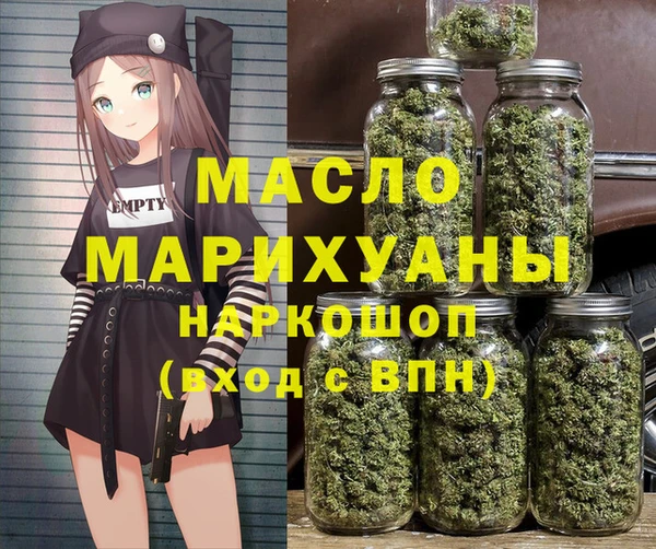 круглые Богданович